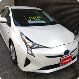 中古車販売